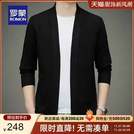 罗蒙男士时尚休闲针织开衫2023秋冬新款百搭纯色修身保暖毛衣外套商品大图