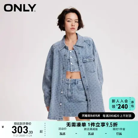 ONLY奥莱百搭休闲复古满印宽松翻领牛仔衬衫女商品大图