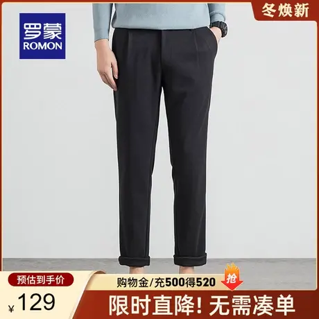 【官方正品】罗蒙男士休闲裤2023春季新款时尚青年弹力修身长裤子图片