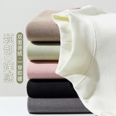 薄暖半高领德绒打底衫女秋冬洋气时尚内搭加绒保暖衣磨毛显瘦T恤商品大图