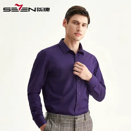 【清仓】柒牌男装长袖衬衫翻领时尚男士长衬休闲纯色秋季上衣男商品大图