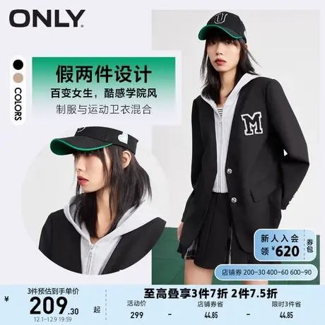 ONLY奥莱夏季时尚学院风假两件设计宽松西装外套女商品大图
