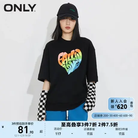 ONLY奥莱夏季彩虹撞色字母印花时尚宽松休闲T恤女商品大图