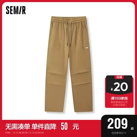 [商场同款]森马休闲裤男2023冬季新款微肌理感纯棉潮流直筒工装裤图片