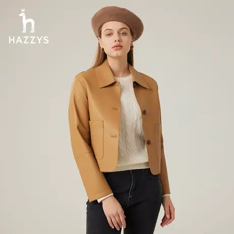 Hazzys哈吉斯冬季新款宽松版驼色短款保暖皮衣女图片