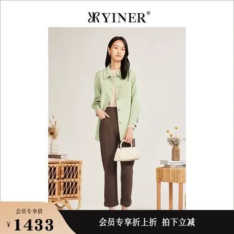 YINER音儿女装冬季纯绵羊毛双面呢子大衣廓形外套商品大图