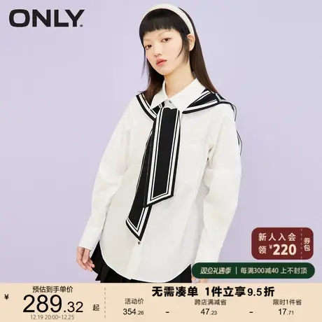 ONLY奥莱休闲潮流宽松撞色披肩长袖衬衫女商品大图