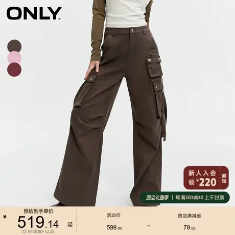 ONLY奥莱夏季休闲通勤高腰直筒做旧水洗休闲裤女商品大图