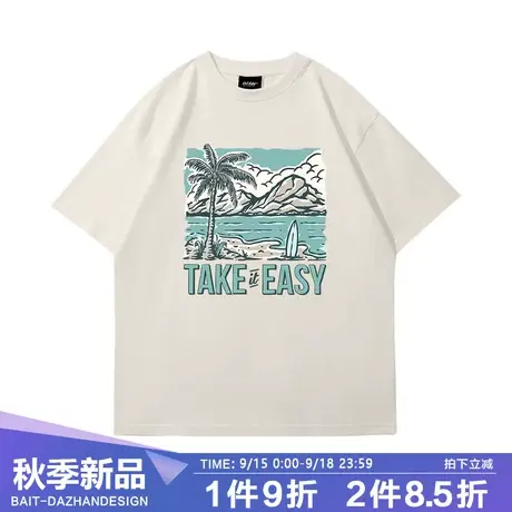 短袖T恤美式复古椰风海浪印花纯棉半袖新款慵懒风宽松别致上衣夏商品大图