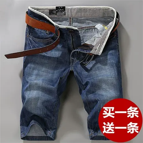 贝勒犀牛夏季薄款宽松牛仔短裤男士韩版破洞补丁青少年潮5分中裤图片