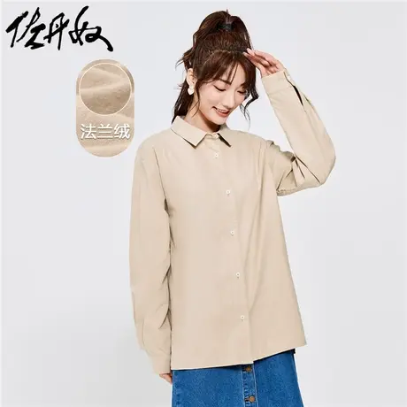 佐丹奴衬衫女装纯棉法兰绒前短后长休闲长袖衬衫 05342868商品大图