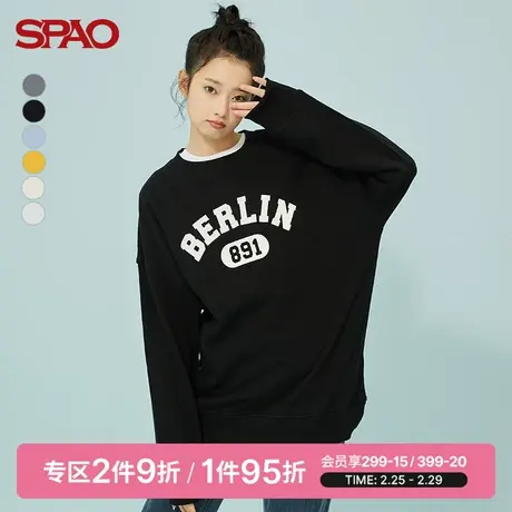 SPAO女士卫衣春季时尚宽松大码印花套头休闲美式复古SPMWB49P60图片