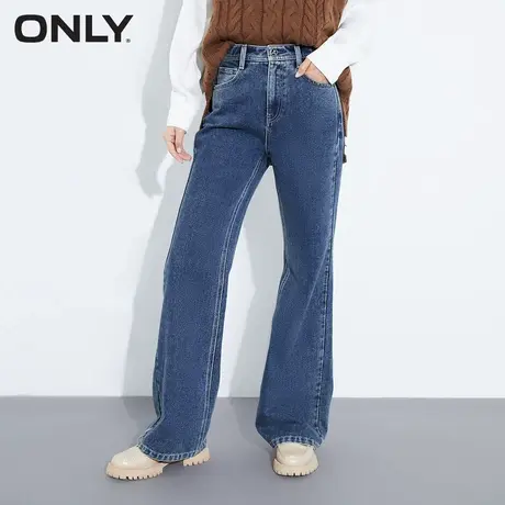 ONLY奥莱春夏高腰复古显瘦微喇叭阔腿牛仔裤女商品大图