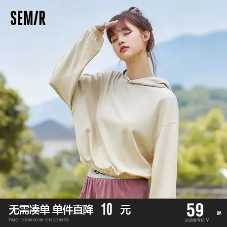 森马连帽卫衣女春秋薄款运动新款日系秋季韩版宽松外套早秋上衣图片