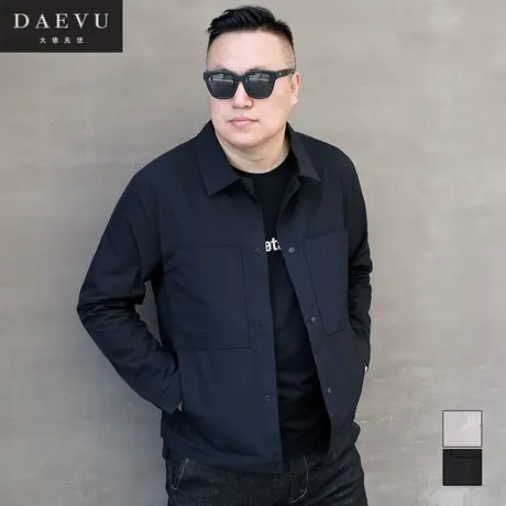 DAEVU秋春新款青年帅气大号潮胖加肥加大码男士短款翻领夹克外套图片