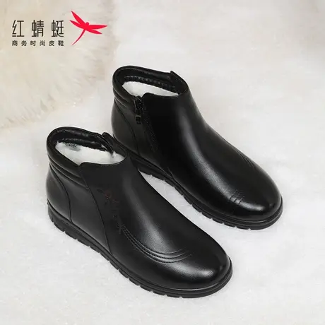 红蜻蜓羊毛妈妈棉鞋女冬季加厚绒保暖舒适中老年人短靴防滑奶奶鞋商品大图