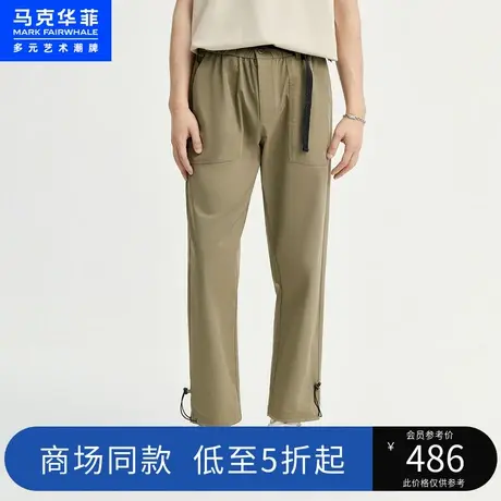 马克华菲书包扣抽绳三防休闲裤男2023春季新款时尚休闲简约直筒图片