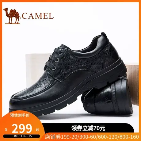 骆驼男鞋2023春季男士系带低帮皮鞋舒适软底软皮面真皮休闲商务鞋图片