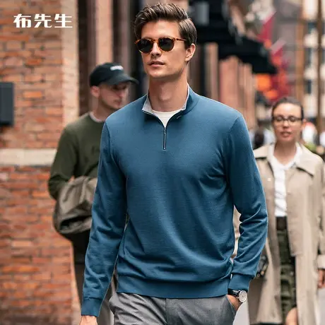 MrBu布先生拉链半高领羊毛衫男 秋冬新品套头轻商务羊毛T BT11675商品大图