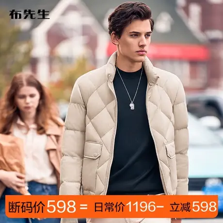 MrBu布先生男士90白鸭绒新款面包羽绒服冬防寒轻暖男外套BT11997商品大图