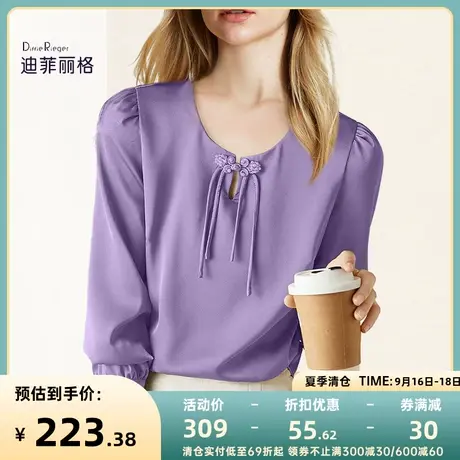迪菲丽格中式复古盘扣衬衫女设计感小众2023新款夏季法式紫色上衣图片