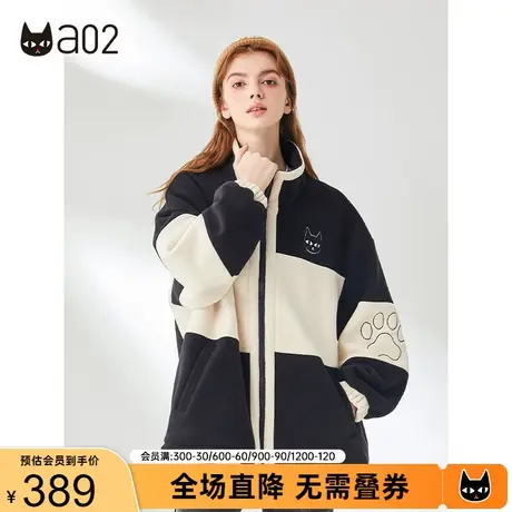 a02摇粒绒外套女冬季新品经典黑白撞色外套加厚保暖宽松上衣商品大图