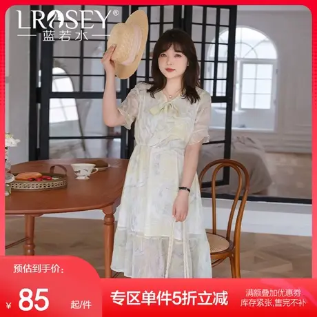 蓝若水大码夏季晕染连衣裙胖mm法式V领系带收腰显瘦a字雪纺长裙商品大图