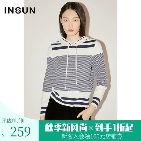 恩裳COVER春秋季时尚简约海军风条纹设计连帽卫衣式针织衫图片