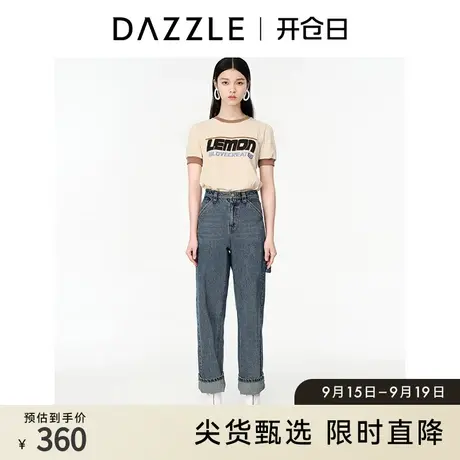 DAZZLE地素奥莱早春美式运动字母毛巾刺绣上衣内搭短袖t恤衫女图片
