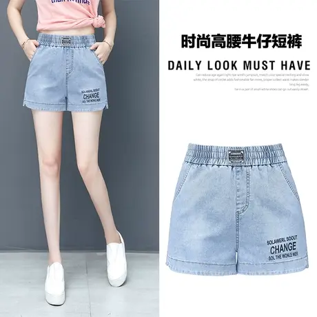 牛仔短裤女潮2023秋季新款ins牛仔裤女宽松韩版A字阔腿显瘦热裤女商品大图