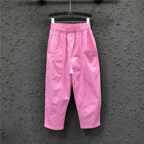 减龄薄款粉色休闲八分哈伦裤女23春夏新款欧货宽松显瘦阔腿老爹裤图片