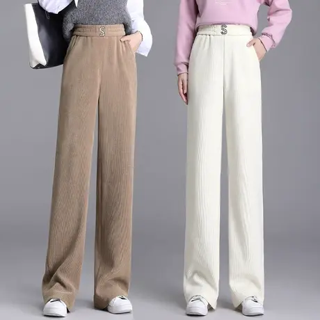 超长阔腿裤女秋季高腰拖地直筒休闲裤2023新款白色高个子垂感女裤商品大图