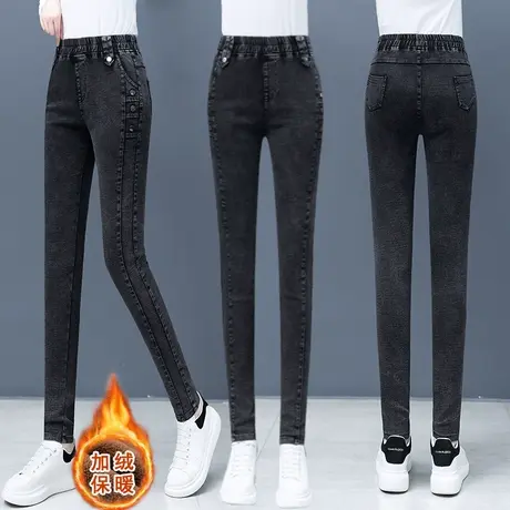 烟灰色牛仔裤女紧身小脚高腰2023年新款春秋拼接弹力显瘦铅笔裤子图片