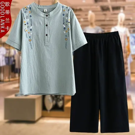 中老年妈妈夏装短袖套装绣花纯棉上衣加肥加大码女装七分裤两件套商品大图