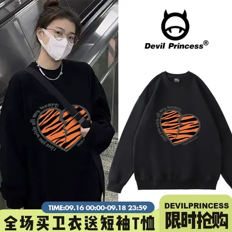 美式街头复古卫衣女hiphop春秋薄款宽松韩版工装vintage古着外套图片