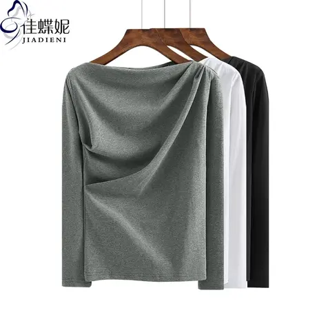 春秋新韩版一字领修身显瘦纯白纯色褶皱长袖女体恤上衣内搭打底衫图片