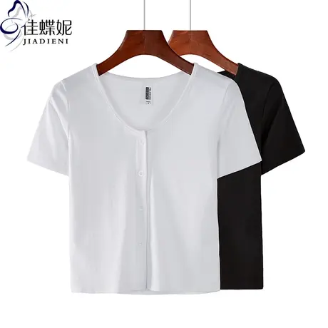 夏季新款纯棉圆领修身显瘦纯色短款纽扣开衫短袖体恤外穿女装上衣商品大图