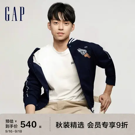 【明星同款】Gap男女装秋冬2023新款LOGO棒球服769906校队夹克图片
