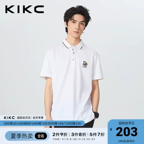 kikcpolo衫男2023春夏新款商场同款高周波印花烫钻商务休闲短袖图片