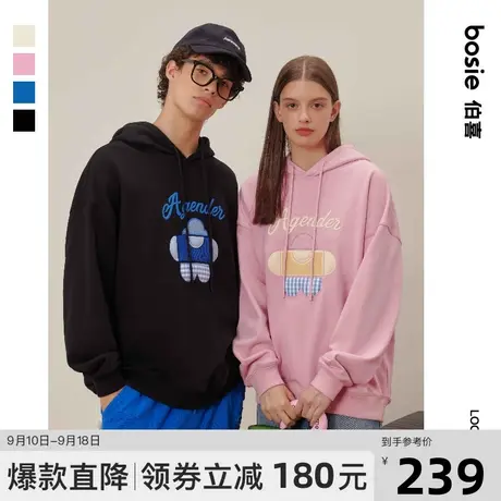 【小花人系列】bosie2023年秋季新款连帽情侣卫衣字母贴布绣上衣图片