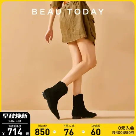 BeauToday尖头西部靴女秋季BT时装靴女小众复古牛仔靴女粗跟短靴图片