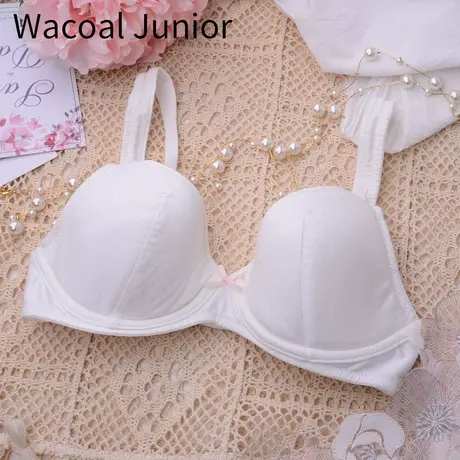 华歌尔Wacoal高中初中小学生发育期软钢圈软支撑少女文胸WJ3220图片