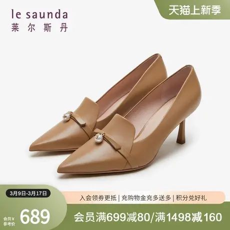 莱尔斯丹春夏新款商场同款优雅饰扣尖头细跟女鞋单鞋4T70902图片