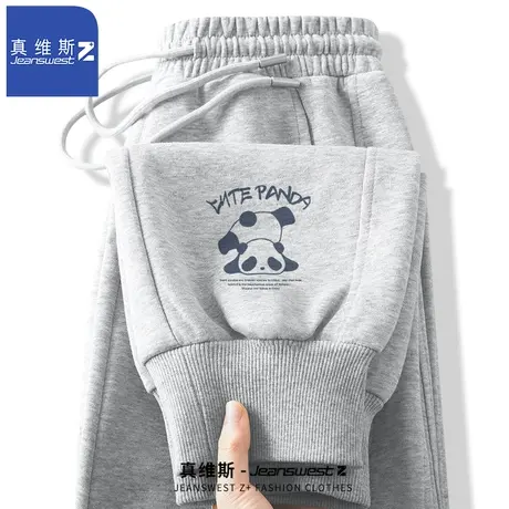 真维斯Z+卫裤男生春秋季宽松束脚灰色运动裤青少年时尚休闲长裤H商品大图