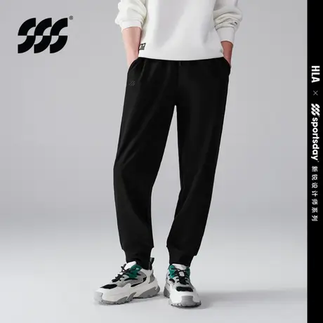 HLA/海澜之家sportsday系列休闲裤秋冬季新毛圈布都市慢跑卫裤男商品大图