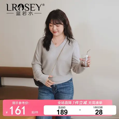 蓝若水大码温柔V领针织衫胖MM打底衫春季新款洋气宽松藏肉毛衣女商品大图