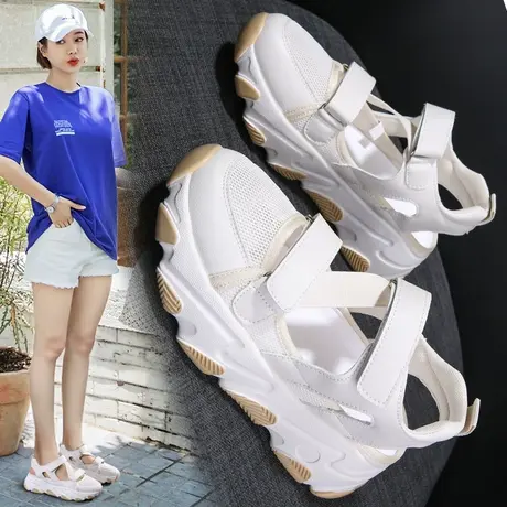 网面老爹鞋女ins潮2023爆款运动凉鞋夏季网鞋透气薄款镂空女鞋子图片