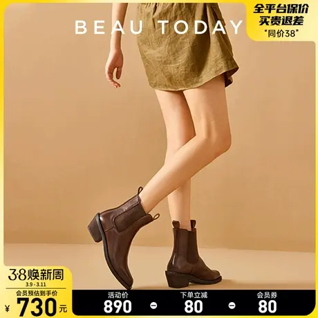 BeauToday短靴切尔西靴女BT烟筒靴女真皮西部牛仔靴子皮靴低帮女商品大图