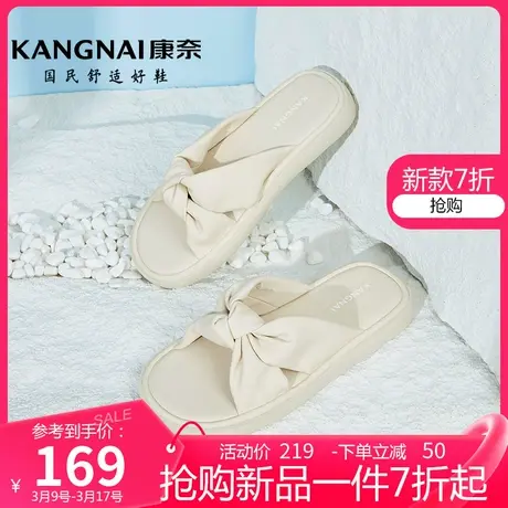 康奈女鞋夏季新款甜美蝴蝶结一字拖女士防滑软底凉拖外穿休闲鞋子图片