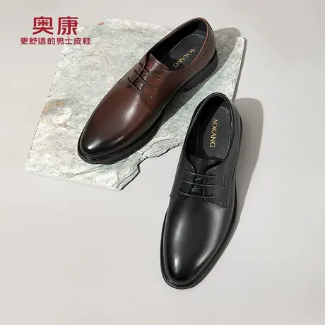 奥康皮鞋男真皮软底秋季新款正装商务英伦风德比鞋结婚新郎鞋商品大图